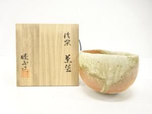 信楽焼　杉本睦子造　茶碗